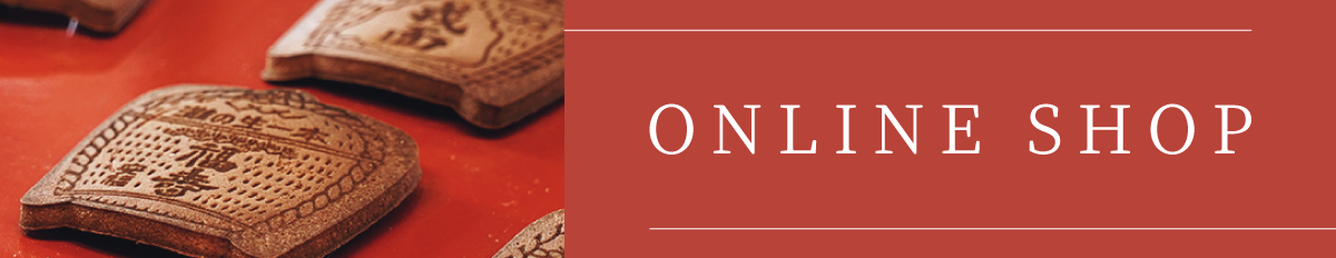 オンラインショップ